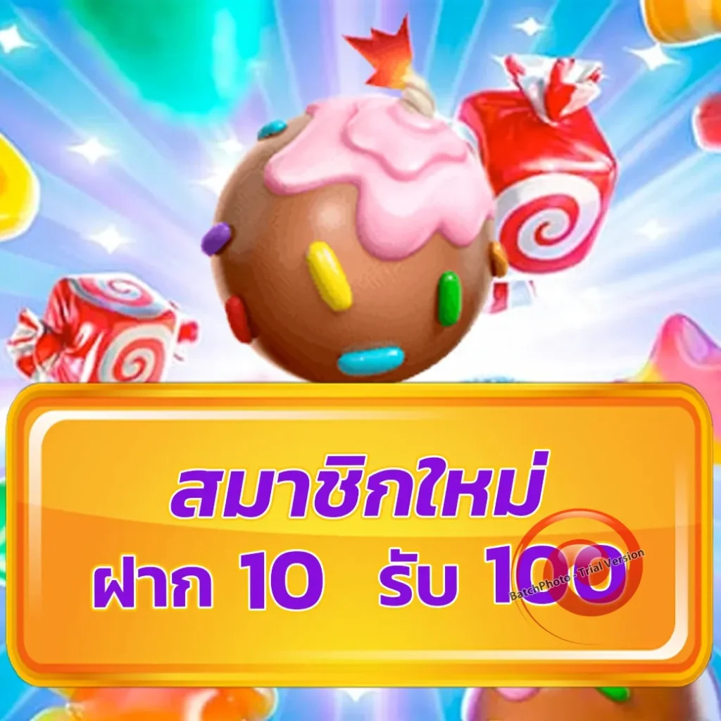 Ocean-VIP เว็บสุดฮิต